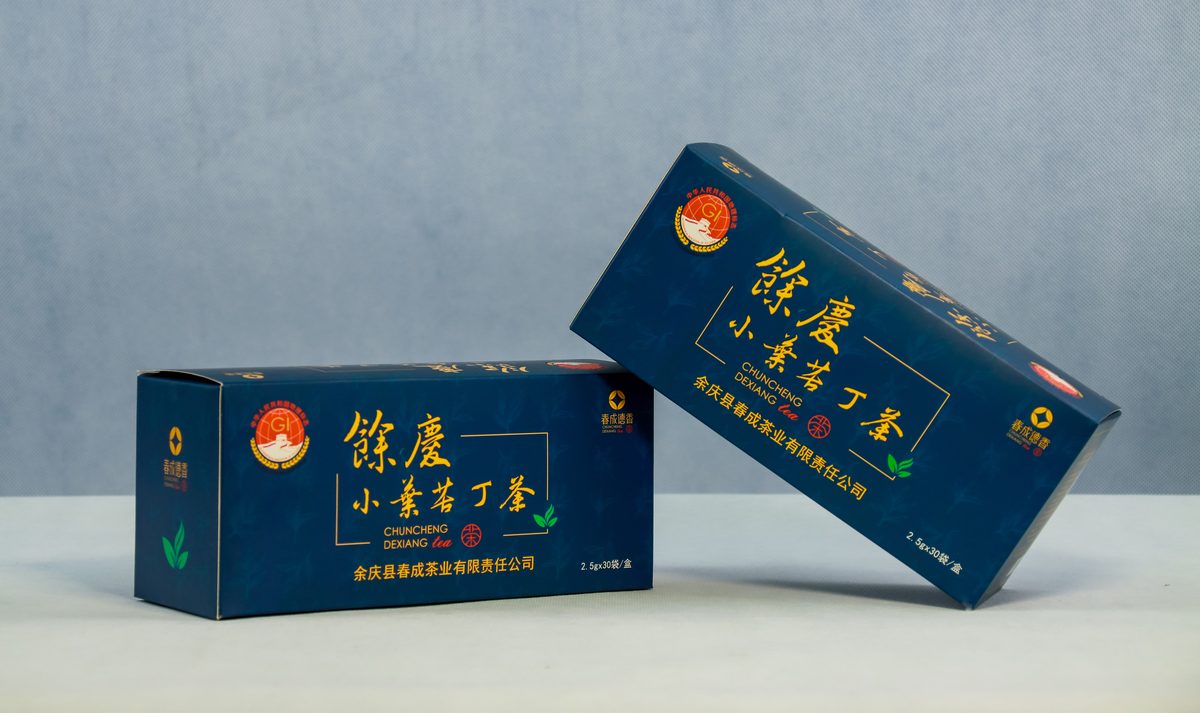 小叶苦丁袋泡茶礼盒绿庆（可定制）