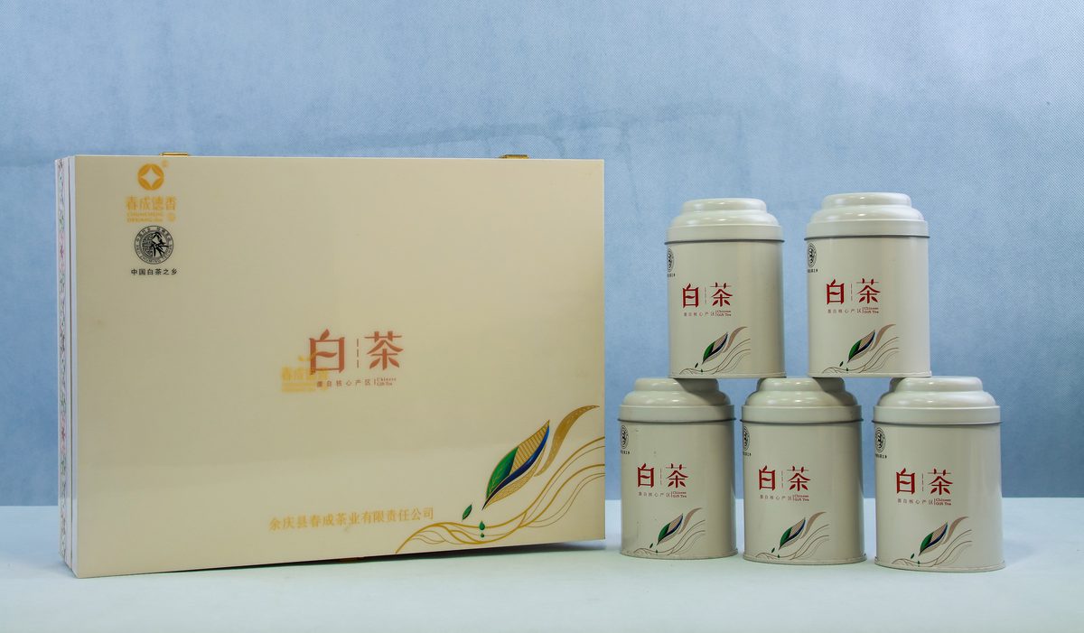 余庆白茶礼盒展示