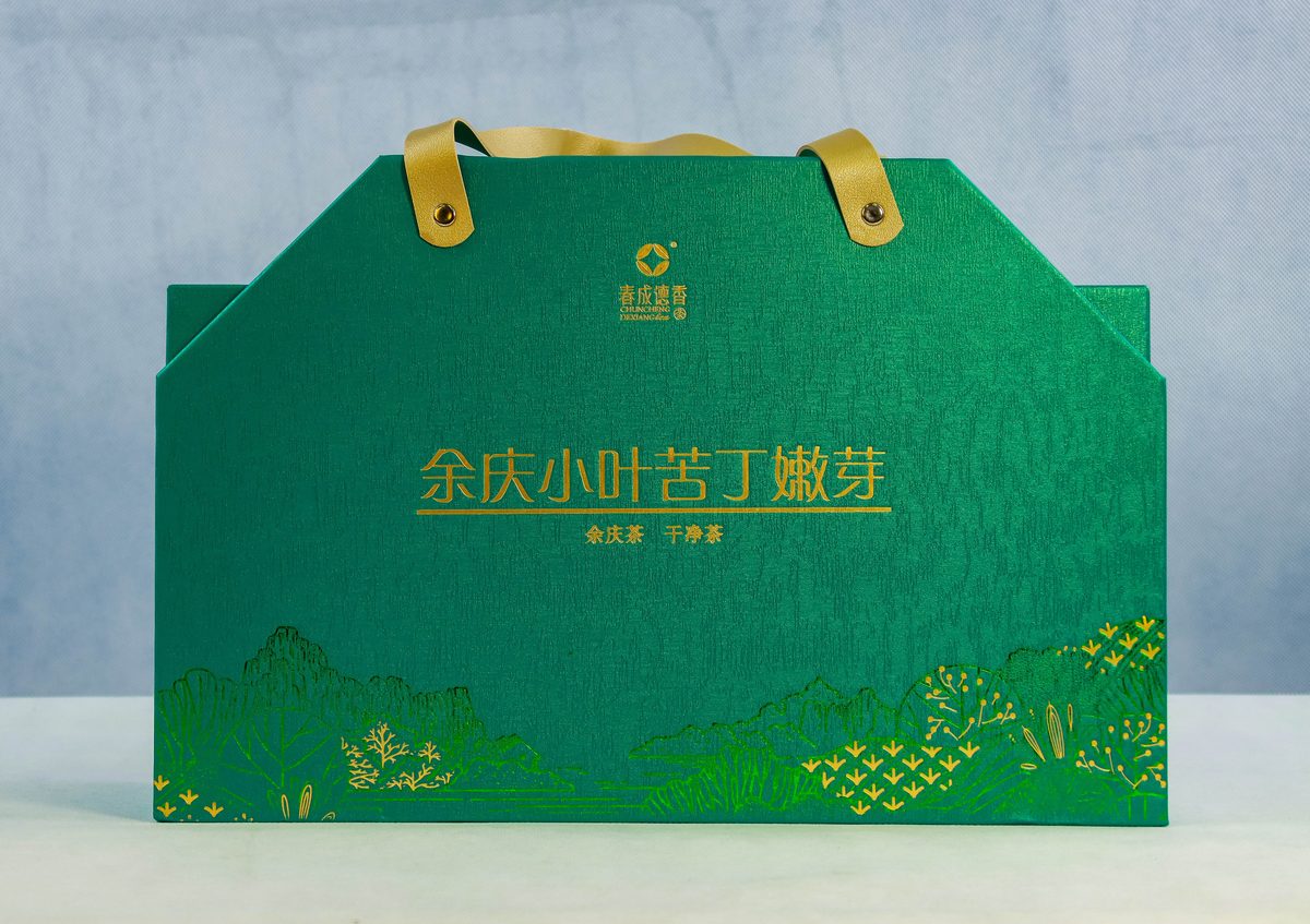 余庆小叶苦丁嫩芽礼盒正面